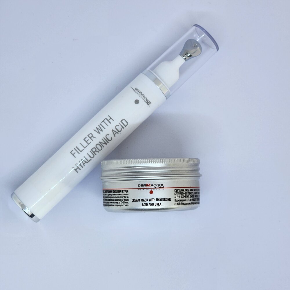 Филър за устни със 100% Хиалуронова киселина + подарък маска колаген 50мл.