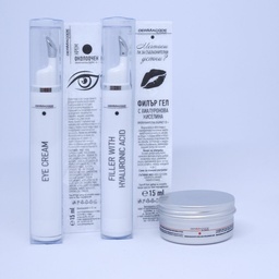 [10001777771] Филър за устни със 100% Хиалуронова киселина + маска с хиалуронова киселина 50 мл + подарък околоочен крем с хиалуронова киселина